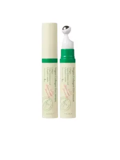 AXIS -Y - VEGAN COLLAGEN EYE SERUM 10ML