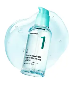 NUMBUZIN NO.1 PANTOTHENIC B5 ACTIVE SOOTHING SERUM 50ML