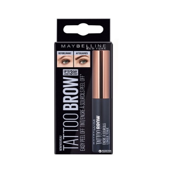 MAYBELLINE TATTOO BROW GEL TINT MEDIUM BROWN