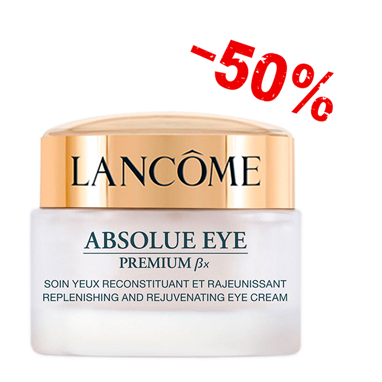 LANCOME ABSOLUE BX YEUX ANITEDAD 20ML