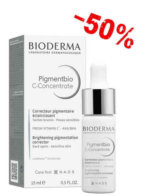 BIODERMA PIGMENTBIO C-CONCENTRATE 15ML