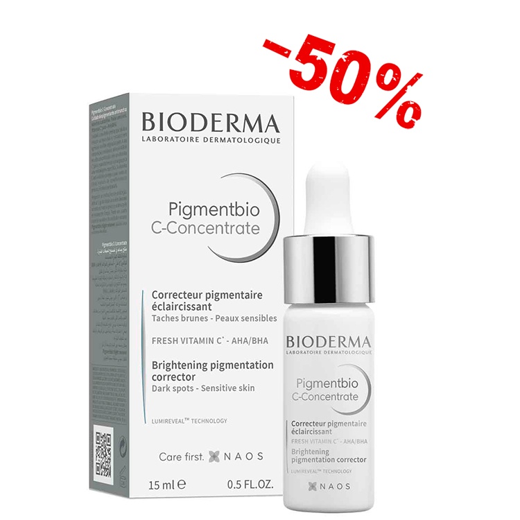 BIODERMA PIGMENTBIO C-CONCENTRATE 15ML